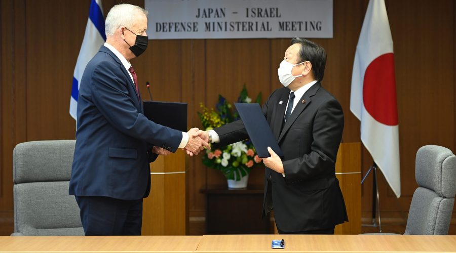 Israel+and+Japan+sign+new+defense+agreement+as+they+mark+70+years+of+relations
