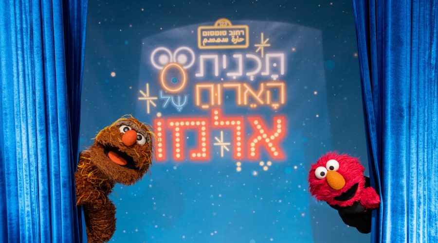 %E2%80%98The+Not-Too-Late+Show+with+Elmo%E2%80%99+is+getting+a+star-studded+Israeli+adaptation