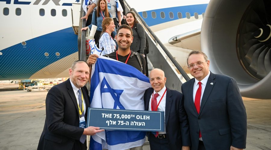 Over 75,000 immigrants later, aliyah organization is about a lot more than charter flights