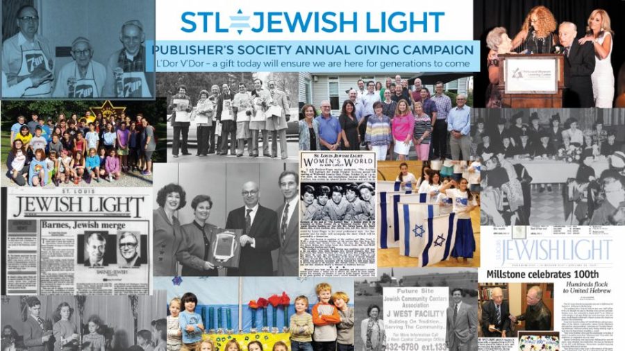 St.+Louis+Jewish+Light+Annual+Campaign