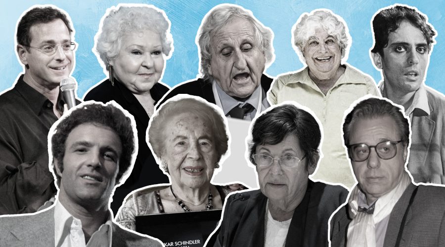 18 notable Jews who died in 2022