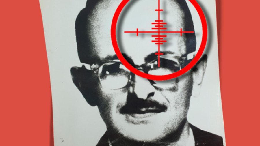 An image of Adolf Eichmann, from the Tuviah Friedman Archive, the National Library of Israel