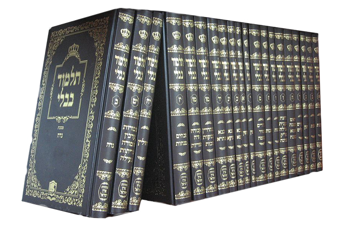 What+is+the+Talmud%3F