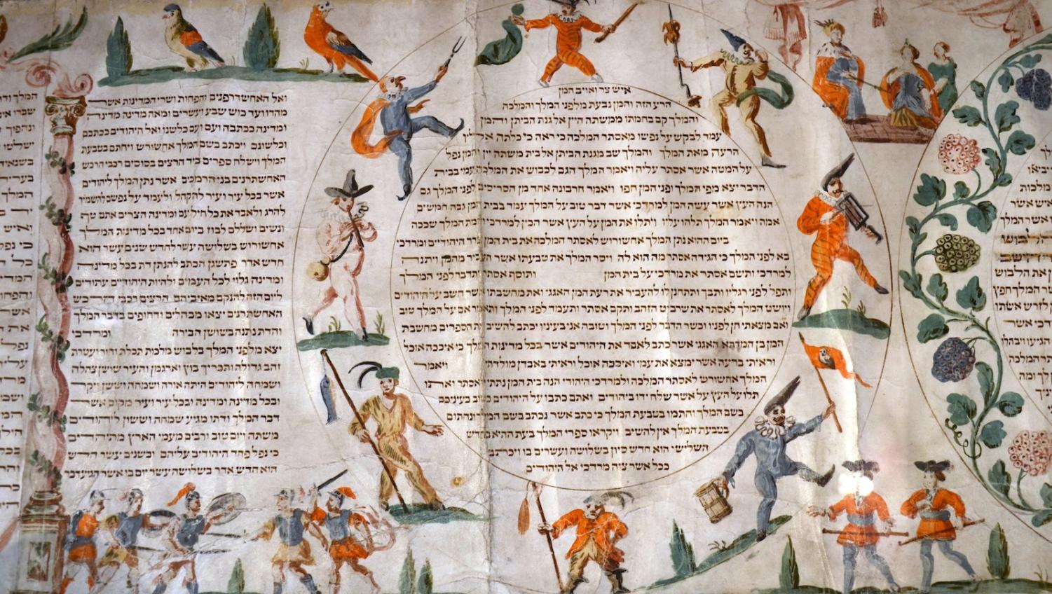 A St. Louis Rabbi Explains The "whole Megillah" - St. Louis Jewish Light