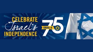 Israel is turning 75. For American Jews, planning the birthday party has gotten complicated.