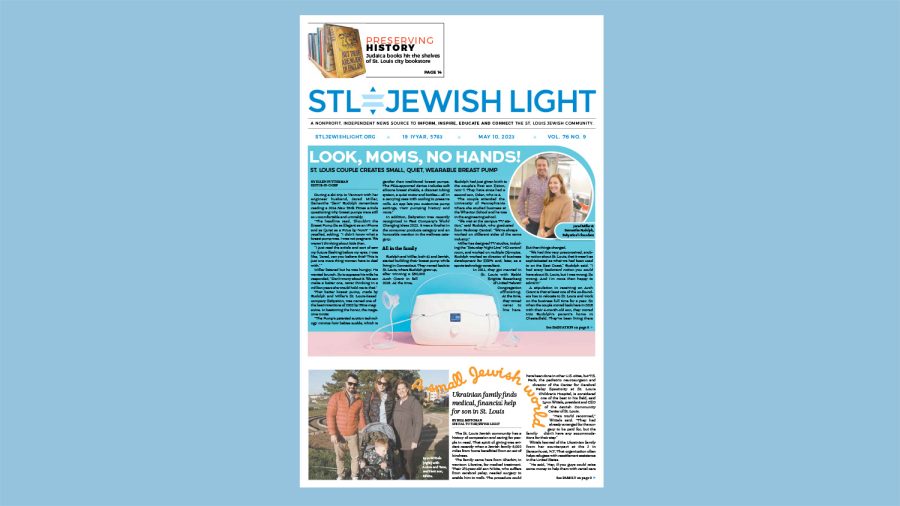 Jewish Light Digital Edition: May 10, 2023