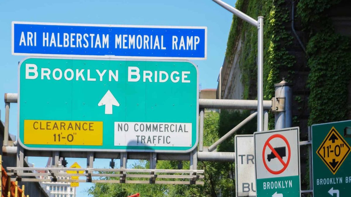  The Ari Halberstam Memorial Ramp leading up to the Brooklyn Bridge photographed in July 2014. Photo by Paul Sableman/Wikipedia. 
