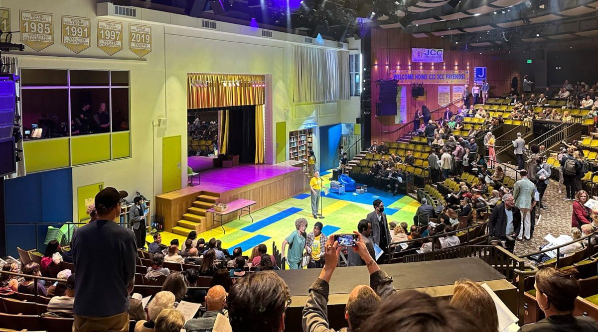 The set of "A Transparent Musical" recreates a fictional JCC. (Jacob Gurvis)