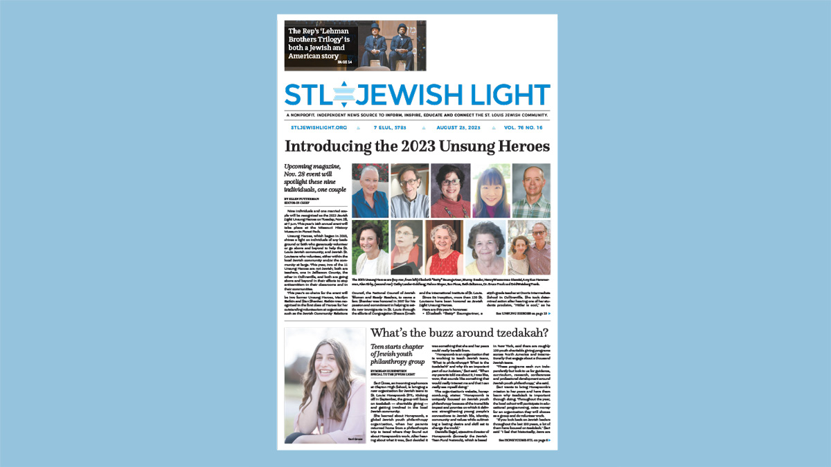 Jewish Light Digital Edition: Aug. 23, 2023