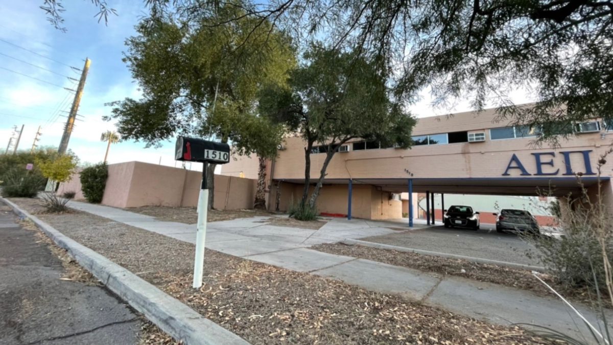 Alpha Epsilon Pi Fraternity House in Tuscon, Arizona. 