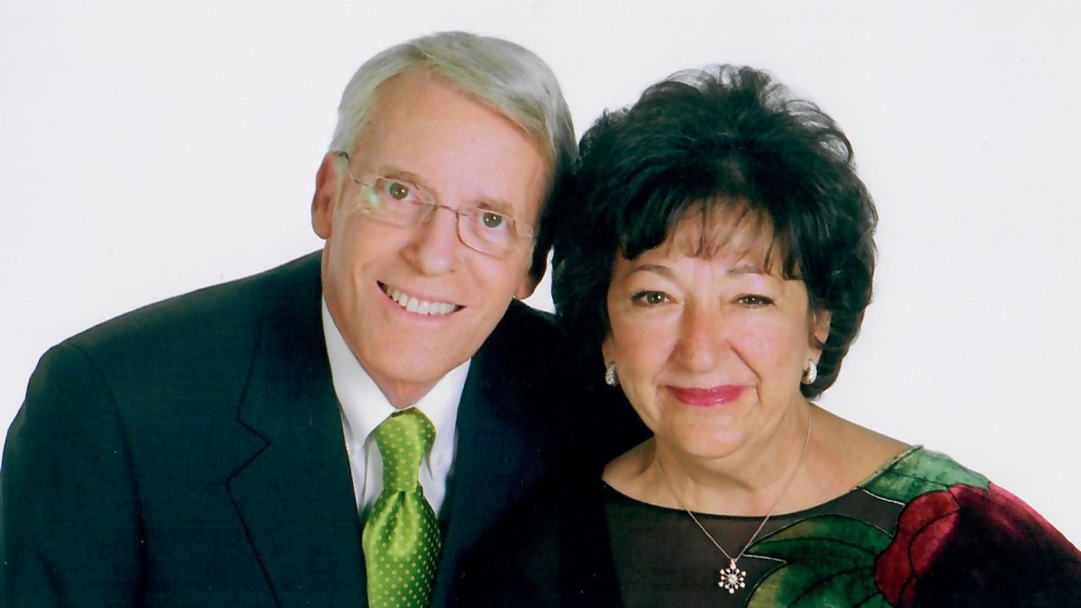 Ken and Nancy Kranzberg