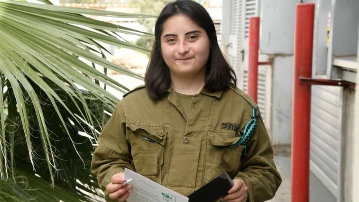 IDF soldier Ortal Butvia. 