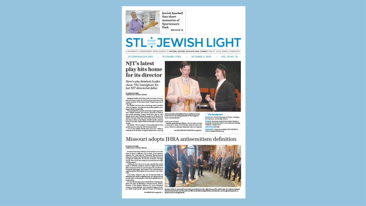 World news Archives - St. Louis Jewish Light