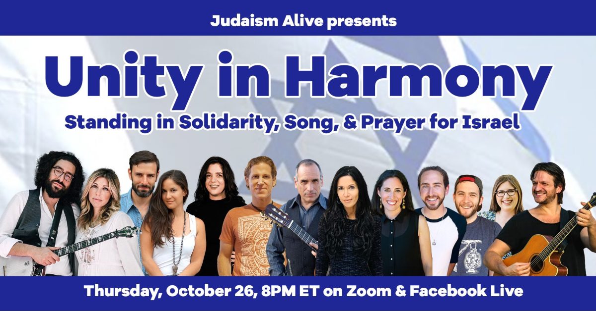 Rick+Recht+and+Judaism+Alive+to+lead+star-studded+musical+lineup+to+support+Israel