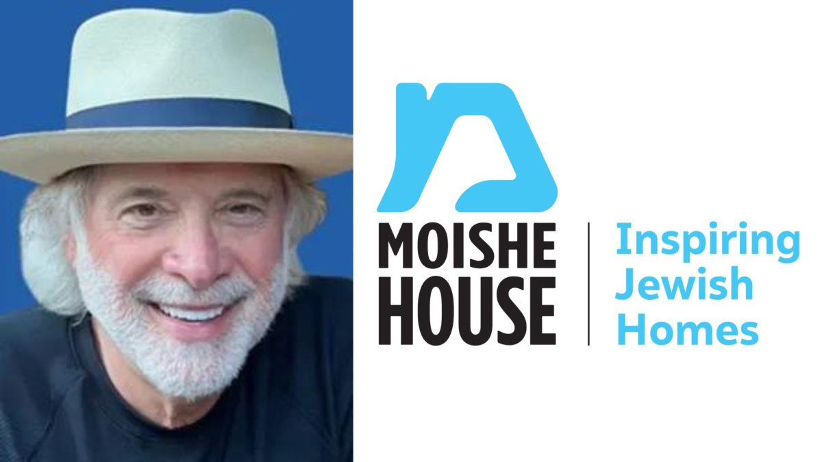 Moishe House announces new award named for St. Louisan Ron Rubin
