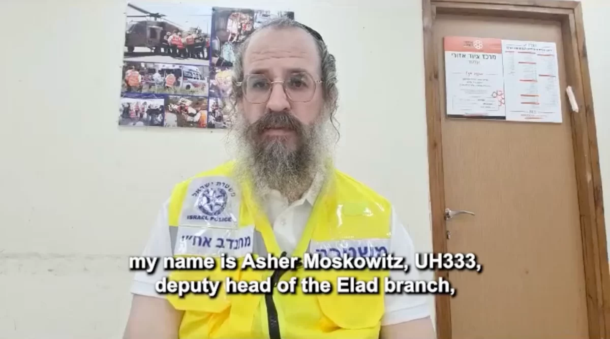 Asher Moskowitz, a volunteer first responder, describes seeing the body of a baby who was burnt in an oven on Oct. 7. (Screenshot)