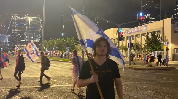 Sammy Tweedy participated in the mass protests against Israels judicial reform over the summer. 