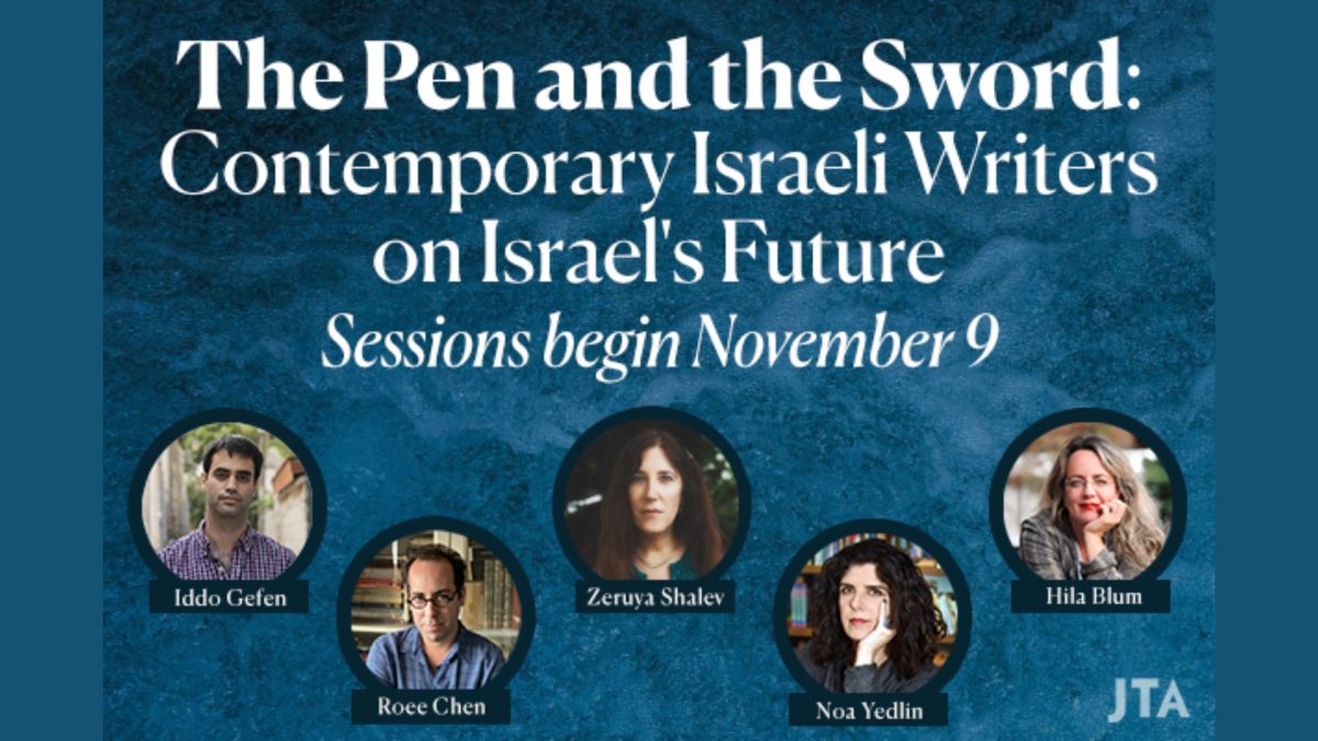 Dive into the minds of 5 top Israeli authors with our Jewish Light discount