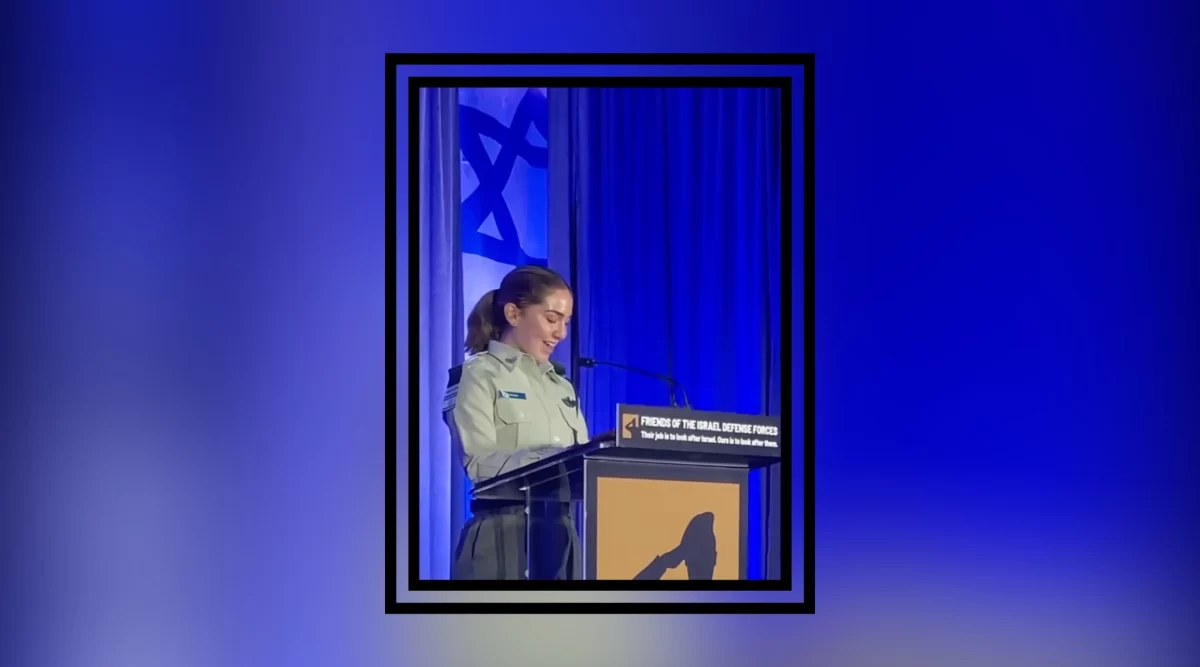 Rose Lubin, 20, an Israeli-American lone soldier serving in the Border Police, was stabbed by a terrorist in Jerusalem and died of her wounds a few hours later on Nov. 6. 