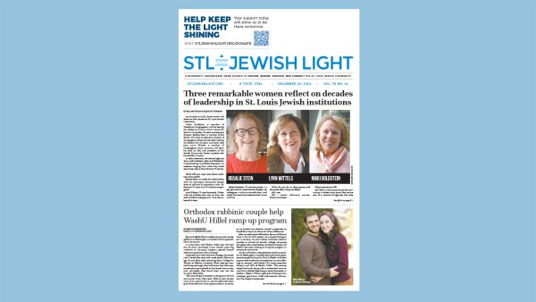 Jewish Light Digital Edition: Dec. 20, 2023