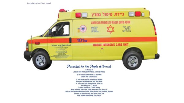 Ambulance honoring U-City couple delivers four new lives in Israel
