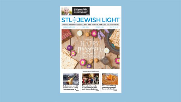 Jewish Light Digital Edition: April 17, 2024