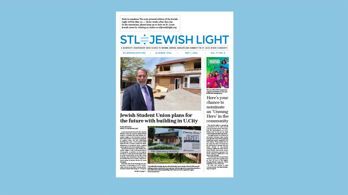 Jewish Light Digital Edition: May 1, 2024
