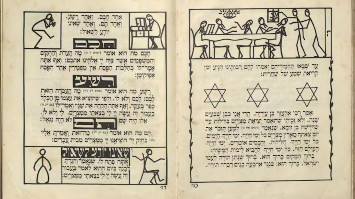 Haggadah+shel+Pesah%2C+translated+by+Sonia+Gronemann+and+illustrated+by+Otto+Geismar.+Made+in+Berlin%2C+1927.%0AIsser+and+Rae+Price+Library+of+Judaica+%2C+CC+BY-ND