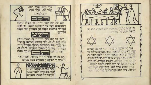 Navigation to Story: From sumptuous engravings to stick-figure sketches, Passover Haggadahs − and their art − have been evolving for centuries