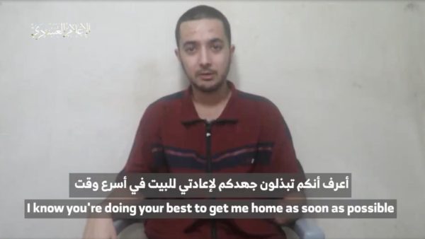 Hersh Goldberg-Polin appears to acknowledge the advocacy of his family in a hostage video released by Hamas on April 24, 2024. (Screenshot)