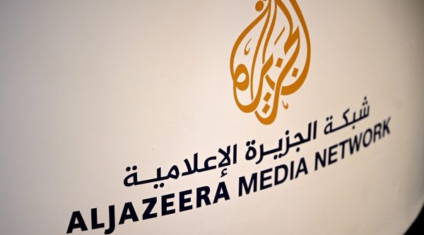 A general view of the Al Jazeera logo during day two of Web Summit Qatar 2024 at the Doha Exhibition and Convention Center, Feb. 28, 2024. in Doha, Qatar. (Ramsey Cardy/Sportsfile for Web Summit Qatar via Getty Images)