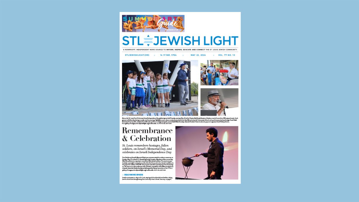 Jewish Light Digital Edition: May 22, 2024