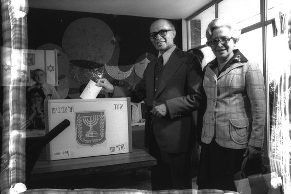 Joined by his wife, Aliza, Menachem Begin casts his ballot in the 1977 Knesset election, won by his Likud party. Photo: Ya’acov Sa’ar, Israeli Government Press Office, CC BY-SA 3.0 