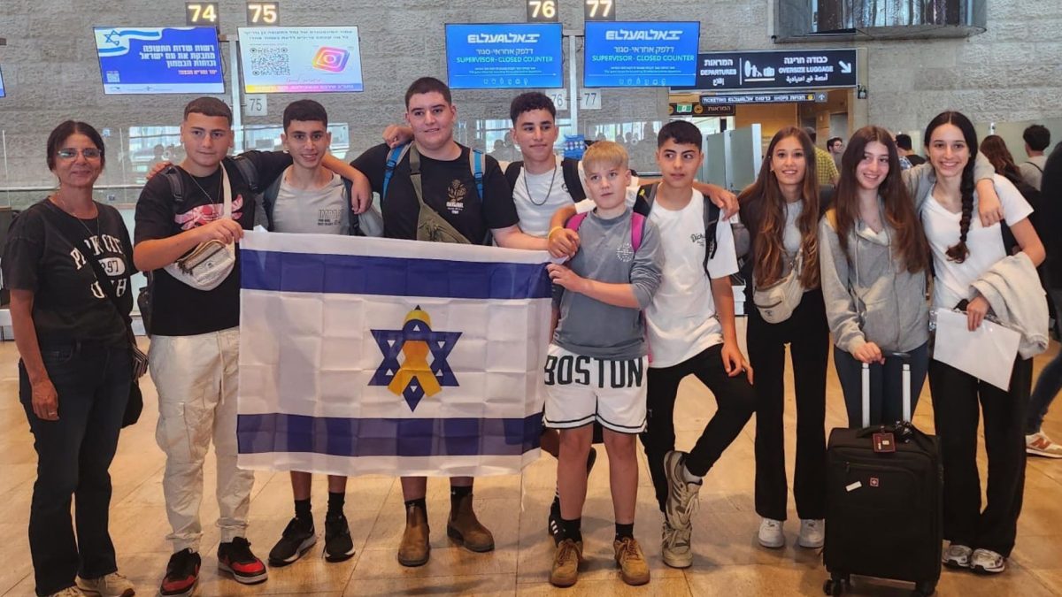 All 18 the Israeli children and teens arrived safely in the US