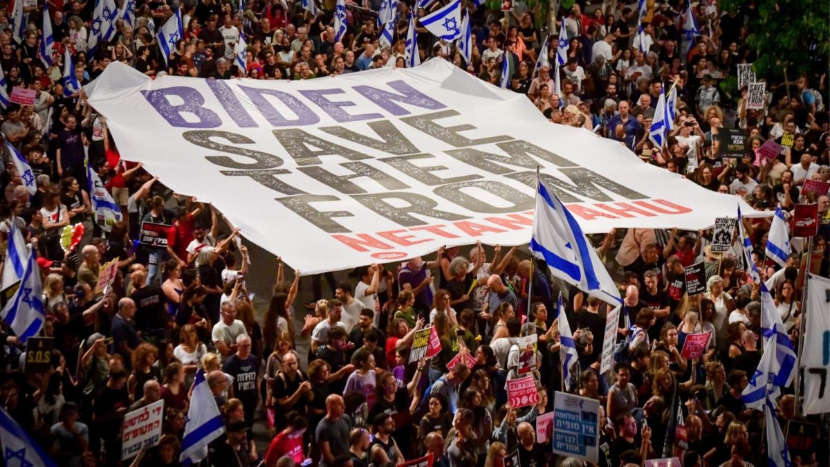 Israelis attend a rally calling for the release of Israelis held kidnapped by Hamas terrorists in Gaza outside the Defense Ministry Headquarters in Tel Aviv, June 1, 2024. 