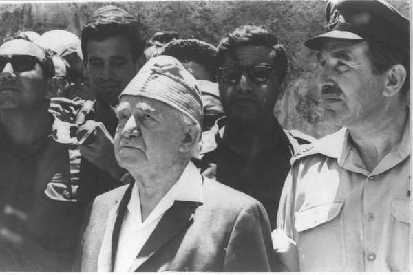 June 27: Former Prime Minister David Ben-Gurion and Col. Chaim Herzog, a future president, visit the Western Wall in Jerusalem a week after the Knesset’s formal unification of the city. Photo: Meir Froiudlch, Israeli National Photo Collection, CC BY-SA 3.0