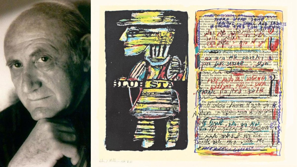 Legendary Mossad agent’s spy sketchbook, turned art exhibition coming to St. Louis