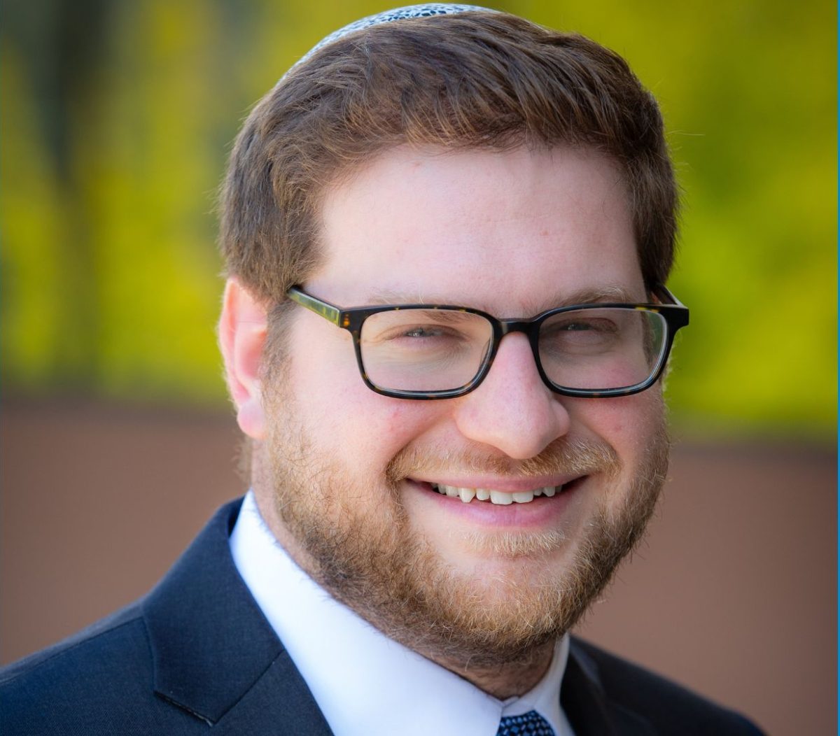 Rabbi Jared Skoff