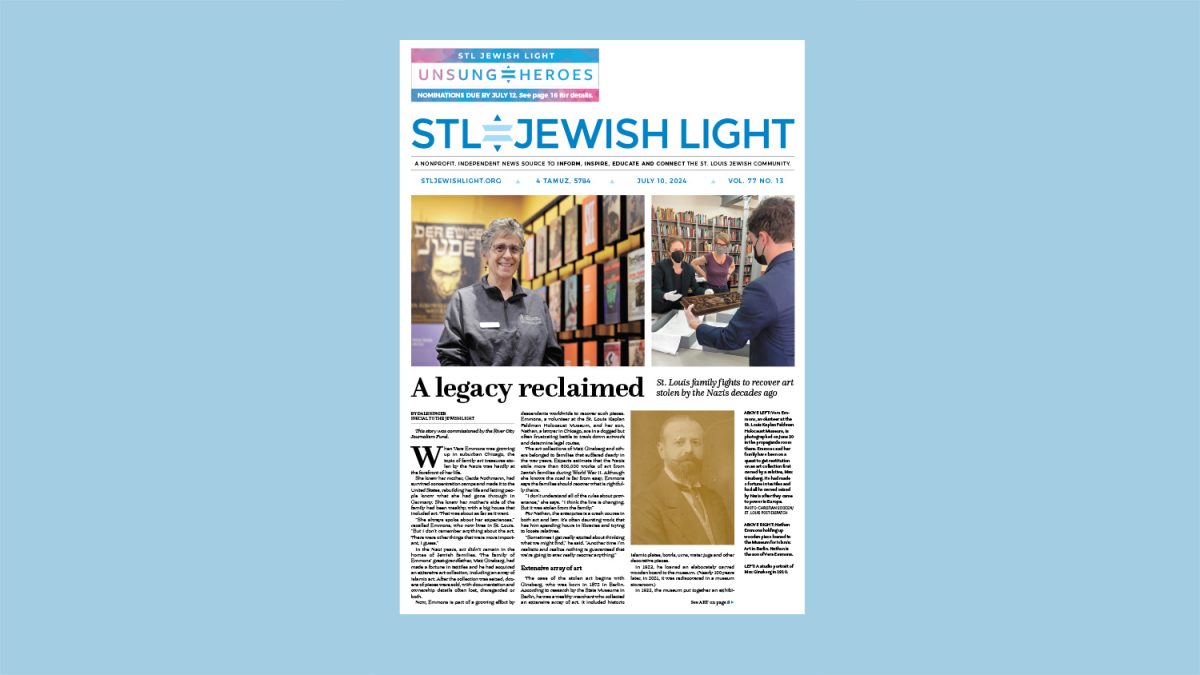 Jewish Light Digital Edition: July 10, 2024