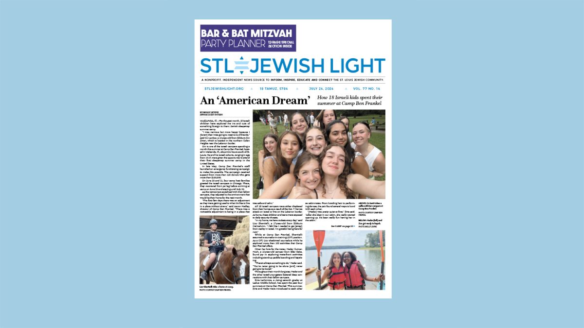 Jewish Light Digital Edition: July 24, 2024