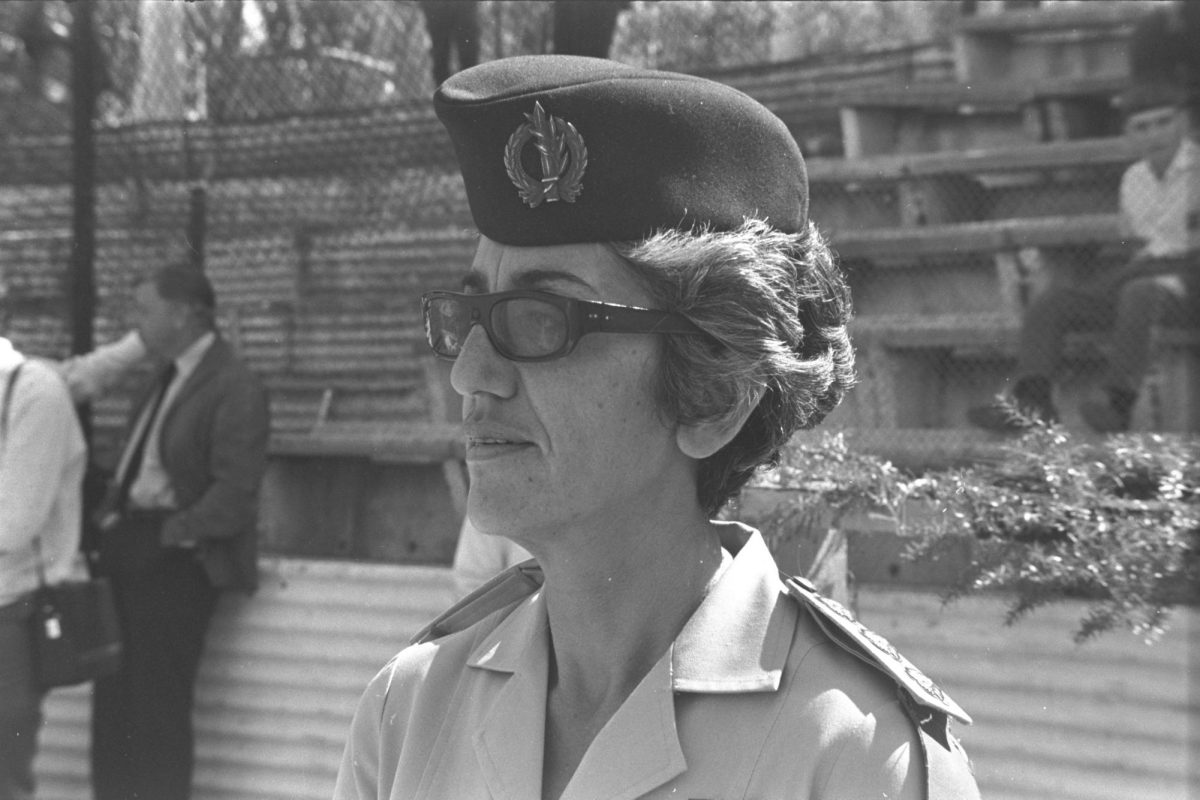 Stella Levy, shown in 1970, commanded the IDF Women’s Corps for six years. Photo by Fritz Cohen, Israeli National Photo Collection, CC BY-SA 3.0