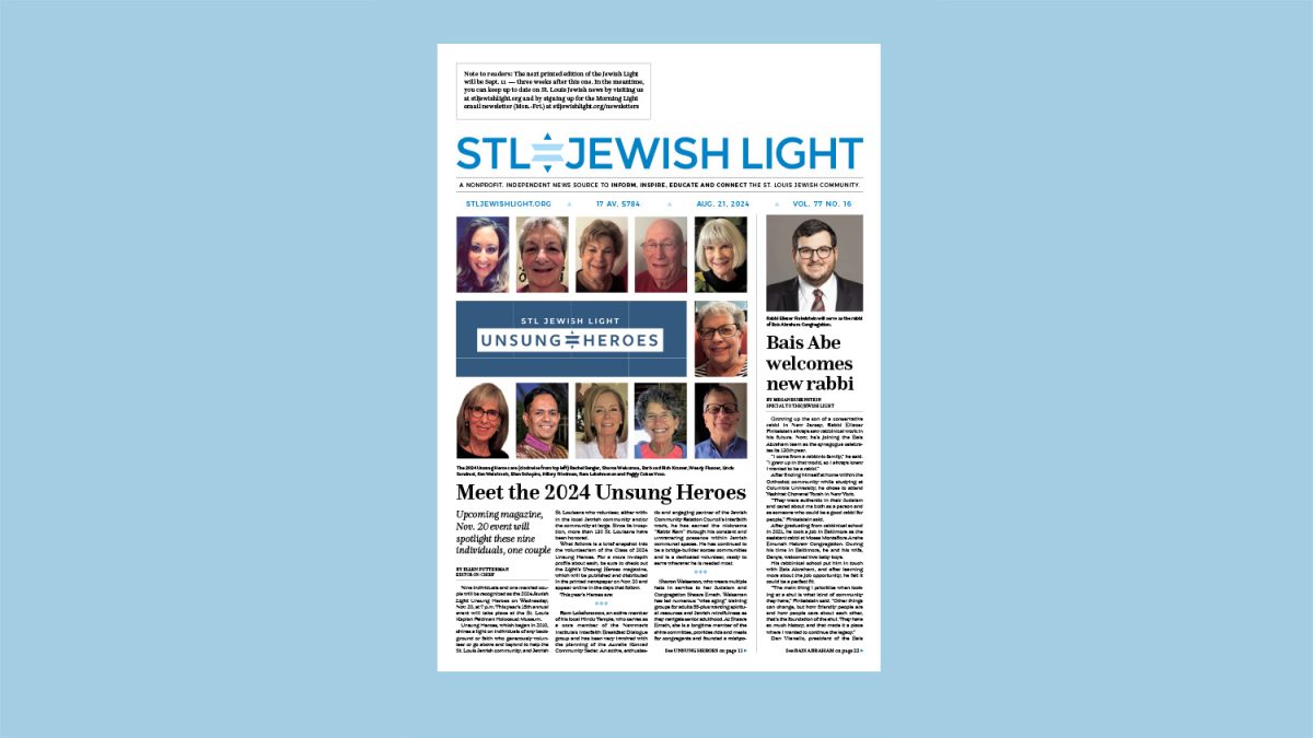 Jewish Light Digital Edition: Aug. 21, 2024