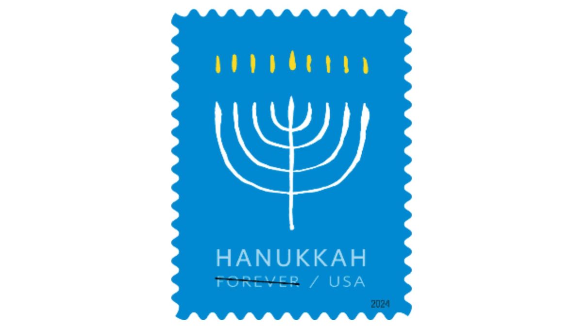 The Hanukkah 2024 stamp is being issued as a Forever® stamp in panes of 20. This Forever stamp will always be equal in value to the current First-Class Mail® one-ounce price.