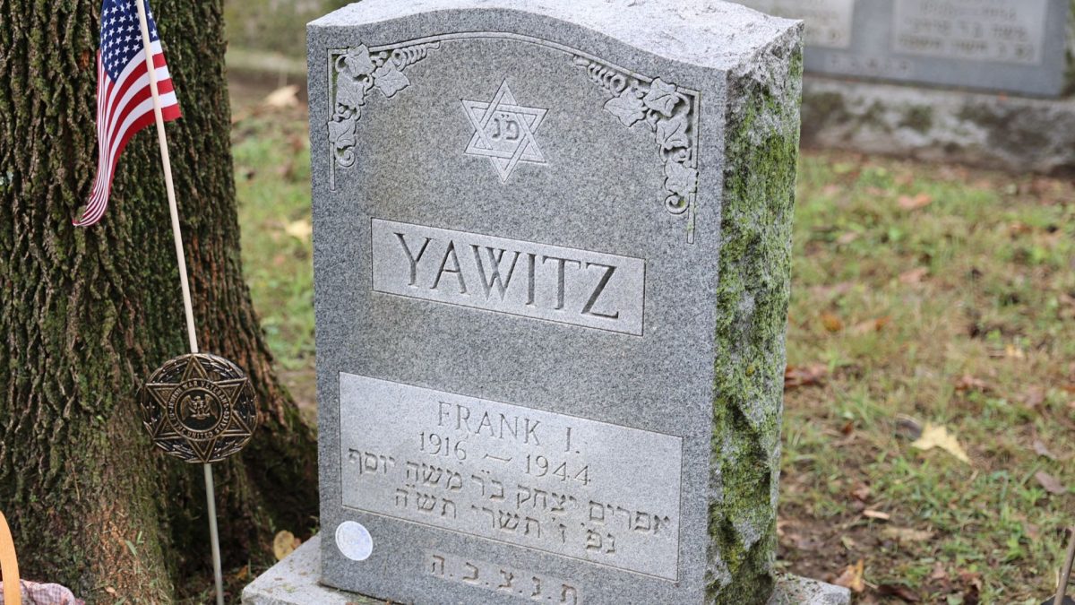 Tombstone of First Lieutenant Frank I. Yawitz