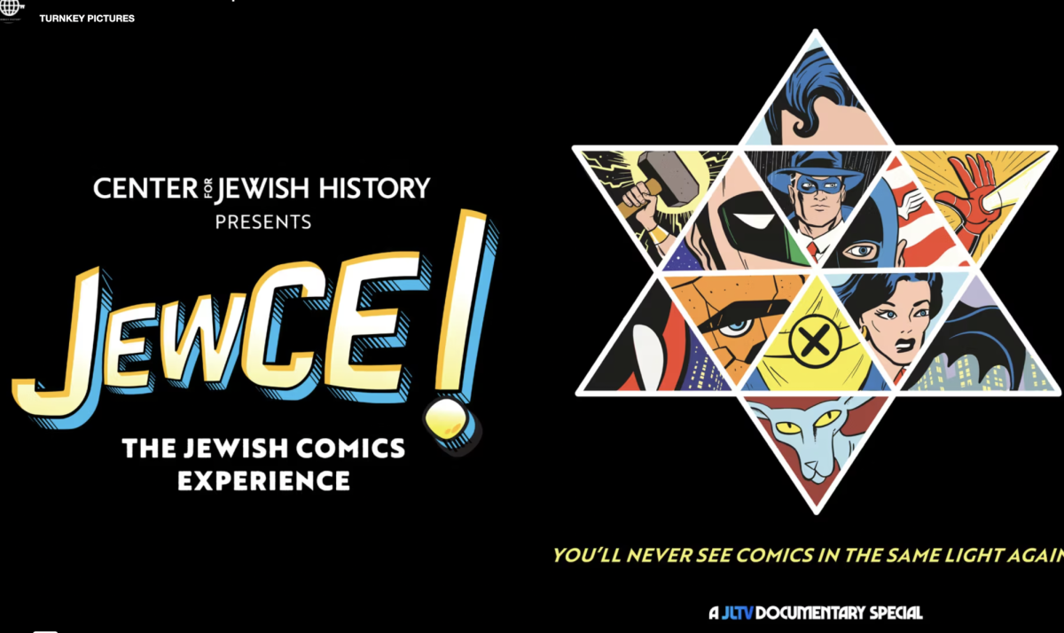 How St. Louisans can see a new documentary celebrating Jewish creators of comic books