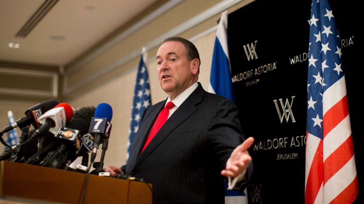 Then Republican presidential candidate Mike Huckabee speaks during a press conference at the Waldorf Astoria hotel in Jerusalem, August 19, 2015.