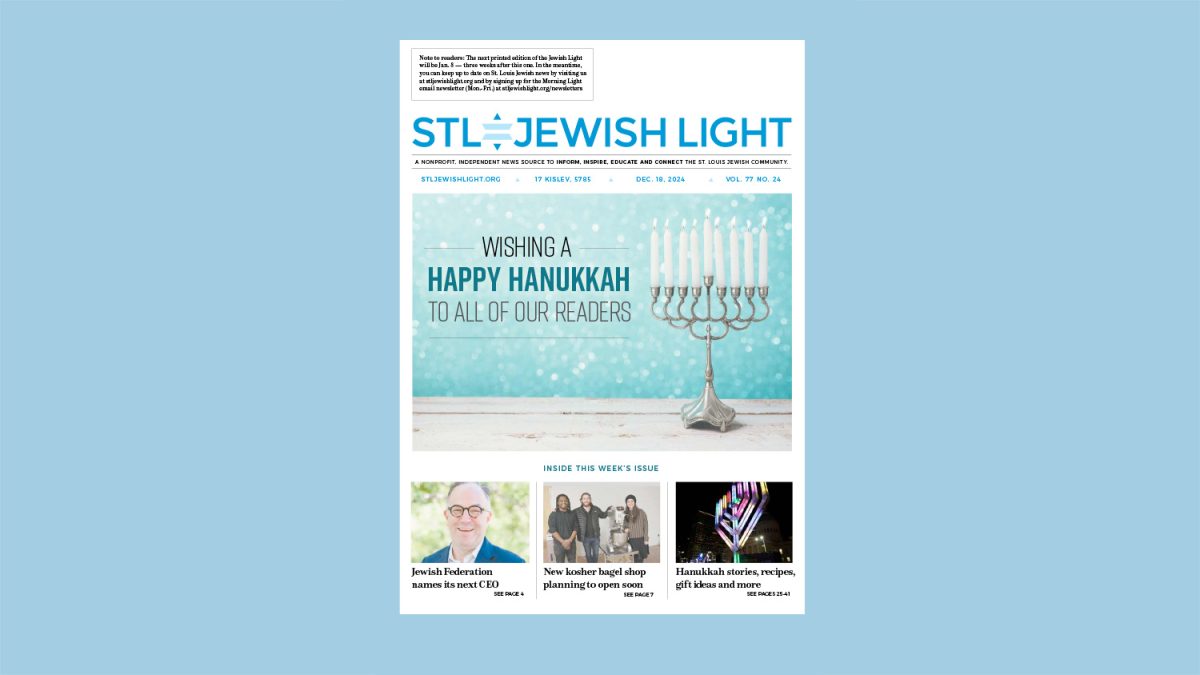 Jewish Light Digital Edition: Dec. 18, 2024