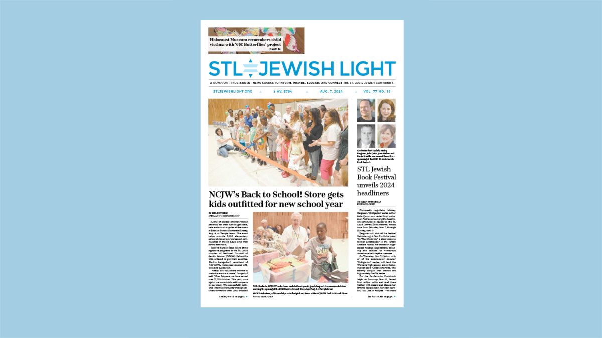 Jewish Light Digital Edition: Aug. 7, 2024