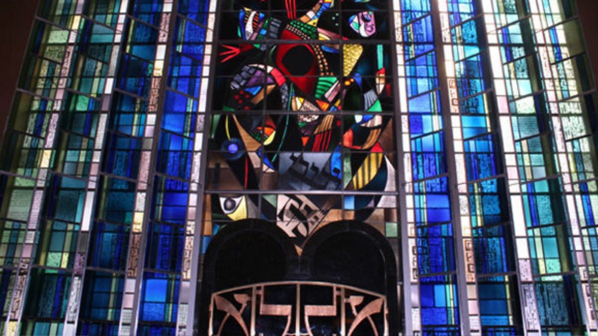 SZ/Kol Rinah Chapel Stained Glass Windows