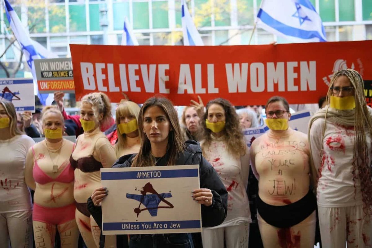 About 100 women, including activist Lizzy Savetsky holding a #MeToo sign, protested outside the New York City headquarters of U.N. Women for its weak responses to the violent Oct. 7 Hamas attacks on scores of women, Nov. 27, 2023. Photo by Roi Boshi.